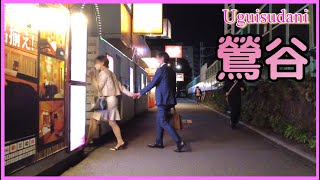 ４K【Tokyo💗Uguisudani 】ラブホテル街🏩をお散歩🚶‍♀️Walk in Japan japanwalk walkjapan 鴬谷 [upl. by Hayotal]