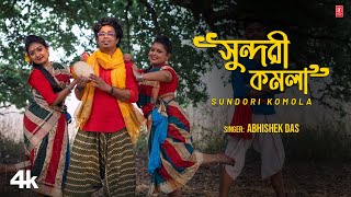 Sundori Komola  Abhishek Das  New Bengali Video Song 2024  TSeries Bangla [upl. by Sivatco]