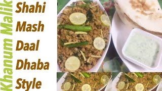 Daal Mash recipe in restaurant style Mash ki daalwhite lentils recipe  KhanumMalik [upl. by Adao]