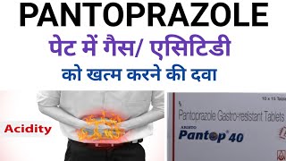 Pantop 40 tablet PANTOPRAZOLE GASTRO RESISTANT TABLET [upl. by Pren]