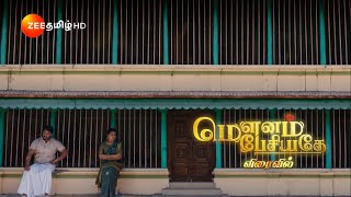 Mounam Pesiyadheமௌனம் பேசியதே  விரைவில்  Teaser 02  Zee Tamil [upl. by Keslie]