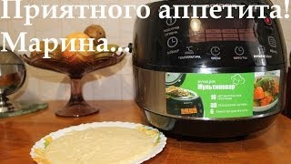 ВКУСНАЯ КУКУРУЗНАЯ КАША С ОТЛОЖЕННЫМ СТАРТОМ В МУЛЬТИВАРКЕ КАК ПРИГОТОВИТЬ КУКУРУЗНУЮ КАШУ [upl. by Aryajay]