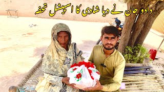 Dadu Jan na shadi ka special tofa dia village marriageIman family vilog [upl. by Aremahs]