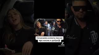 Пранк в такси 🚕 dibur дибур музыка дибуртв мсвтакси rap рэп пранк импровизация такси 1m [upl. by Apur]