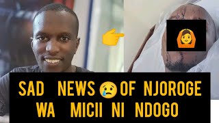 NDETO CIA KÍEHA CIA NJOROGE WA MÍCIÍ NI NDOGO [upl. by Nilhtac]