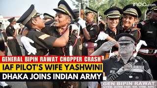 General Bipin Rawat Wife of IAF Officer Who Flew Gen Rawat’s Chopper Joins Indian Army [upl. by Eseela]