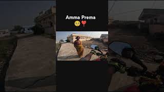 Amma Prema 🥺❣️❣️❤️ video telugu amma shorts short [upl. by Nanice]