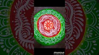 Alpona drawing song alponadrawing rangoli art drawing [upl. by Henryk]