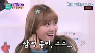 TWICE 트와이스  Momo the Elementary Schooler Part 2 ENG SUB [upl. by Volding]