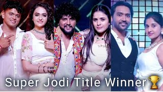 Super Jodi Title Winner 🏆  Super Jodi Runner Up  Zee Telugu Super Jodi Winner 🏆 [upl. by Lorak360]