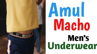 Mens underwear Amul Macho l mens Trunks l amulmachoundergarments [upl. by Amle185]