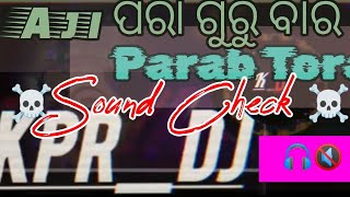 Aji Para Guru Bara Dj Song Subscribe to my channel ❤️ [upl. by Enilrahc384]