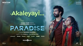 Akaleyayi  Paradise  Roshan Darshana  Prasanna  K Anwar Ali Pavithra  Newton Madras Talkies [upl. by Kawai]