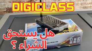 اهم المواصفات اللي كايجي بها جهاز Digiclass MA 706 [upl. by Yedok]