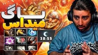 این اتفاق در اوریج 12K افتاده است 🤯 Techies Midas Bug [upl. by Ordnaxela]