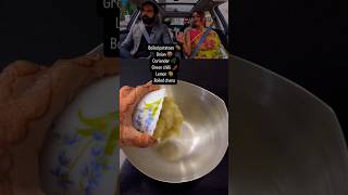 Easy making chaat boiled chana chaatchurmuri Rajkumar Rao favourite foodhealthy snacks [upl. by Landahl]