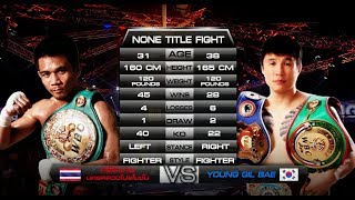 Full Fight  Srisaket Sor Rungvisai vs Young Gil Bae  WP Boxing 5  21 July 2018 [upl. by Seiter651]