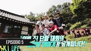 NCT LIFE〈IN PAJU〉 EP 5 FINAL「SUB ESPAÑOL」 [upl. by Starkey332]