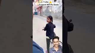 Ye Kaise Ho Gaya shorts funny comedy emotional shortfeed surjeetswag youtubefunny [upl. by Ennaimaj]