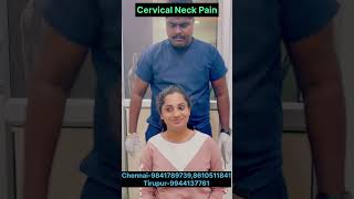 Cervical pain treatmentBest chiropracticDrvijay chiropractic chiropractor [upl. by Ibrahim490]