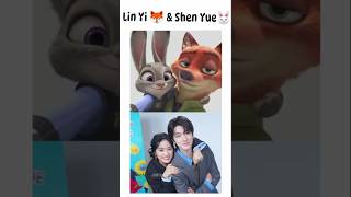 Shen Yue x Lin Yi 💕 Cutest couple 😍linyi shenyue smilecode [upl. by Asirb]