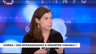 Cinéma  une intransigeance à géométrie variable [upl. by Eirameinna]