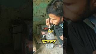 Aaj inverter machine ko bacha liya 🥺👍 [upl. by Sardella]