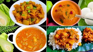 சௌ சௌ வச்சு வித விதமான சுவையான ரெசிபிஸ்  Chow Chow Recipes in Tamil  Chayote Recipes [upl. by Schwing]