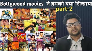 Thing that Bollywood movies taught us part2 [upl. by Nnov]