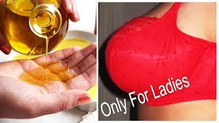 How To Grow Chest Size Naturally  Breast Enlargement Massage Trick [upl. by Bremble]