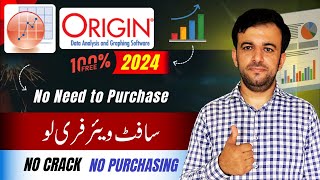 How to install origin pro  How to install origin pro 2024 for free  Lecture 1 [upl. by Krasner244]