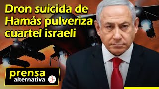 Ejército de Netanyahu no logra infiltrarse en Gaza [upl. by Latouche]