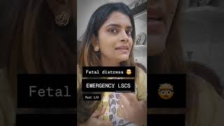 Fetal Distress Emergency LSCS part 19 Dr Sushila Singh Kaikade obgyn gynecologist [upl. by Bremer]