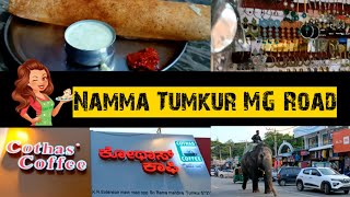 Tumkur MG Road Street walk Dwaraka Masala Dosa enroutevthpoo3164 masaladosa kannada [upl. by Hennessey669]