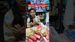 stock entry work in Marg software ytshorts bilaspur margerp9 youtubeshorts [upl. by Nilats]