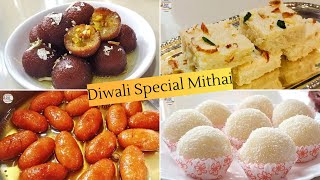 Quick amp Easy Instant Mithai Recipe🔥Homemade Mithai Diwali Easy Recipes For Diwali Cookwithladly [upl. by Reniti259]