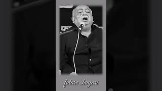 Best Munawwar Rana Poetry  Shayari  Poetry  Status  Future Shayari  Instagram [upl. by Corydon]