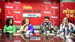 Ankush Chaudhari talks about All the best [upl. by Himelman]