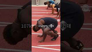 100m 10초대 찍어버리는 키 193cm 몸무게 107kg의 NFL 선수 ㄷㄷ 이게 말이 되나 [upl. by Harlen]