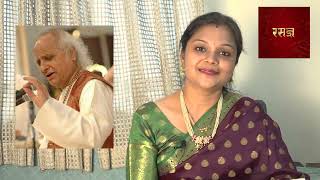 RASDNYA EPISODE 5 SANGEET MARTAND PANDIT JASRAJ [upl. by Anemaj403]