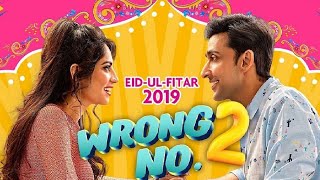 Wrong No 2 Full HD Pakistani Movie  Full Comedy Movie [upl. by Nedla166]