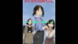 Ganbare Douki chan ost Music [upl. by Adliwa]