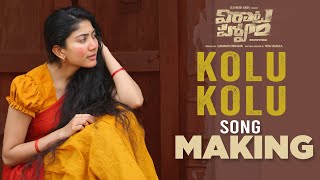 Kolu Kolu Song Making  VirataParvam​​  Rana Daggubati Sai Pallavi  Suresh Bobbili Venu Udugula [upl. by Yrtua]