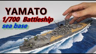 1700 yamato battleship [upl. by Elleryt897]