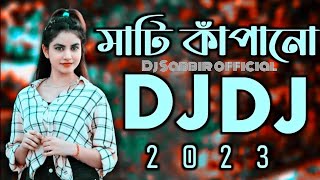 PikNik2023 Best Dj Naz Dej  DjHard Mix Dj Sabbir official [upl. by Loella737]