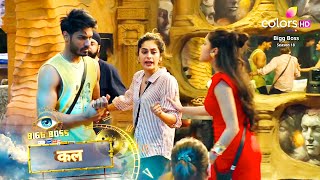 Bigg Boss 18 New PROMO  Shilpa Shirodkar and Shrutika Arjun FIGHT  Ek Dusre Ko Done Ne Maare TAANA [upl. by Kirwin137]