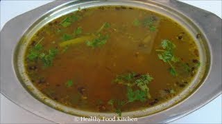 Hotel Style Rasam Recipe  Rasam Recipe  Charu Recipe  Rasam Recipe in Tamil [upl. by Buzz]