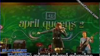 new thingyan songsapril queen1 [upl. by Nollid374]