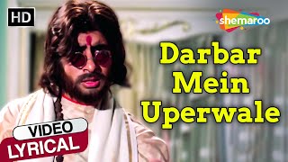 Darbar Mein Uperwale HD Lyrical  Hera Pheri  Amitabh Bachchan Vinod Khanna  Kishore Kumar [upl. by Kcirdnekel980]