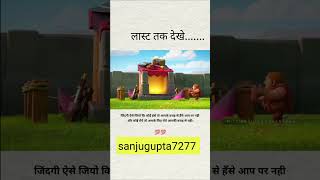 junun studyadvice attitude motivation trending studymotivation viralshort video sad [upl. by Alegnat]